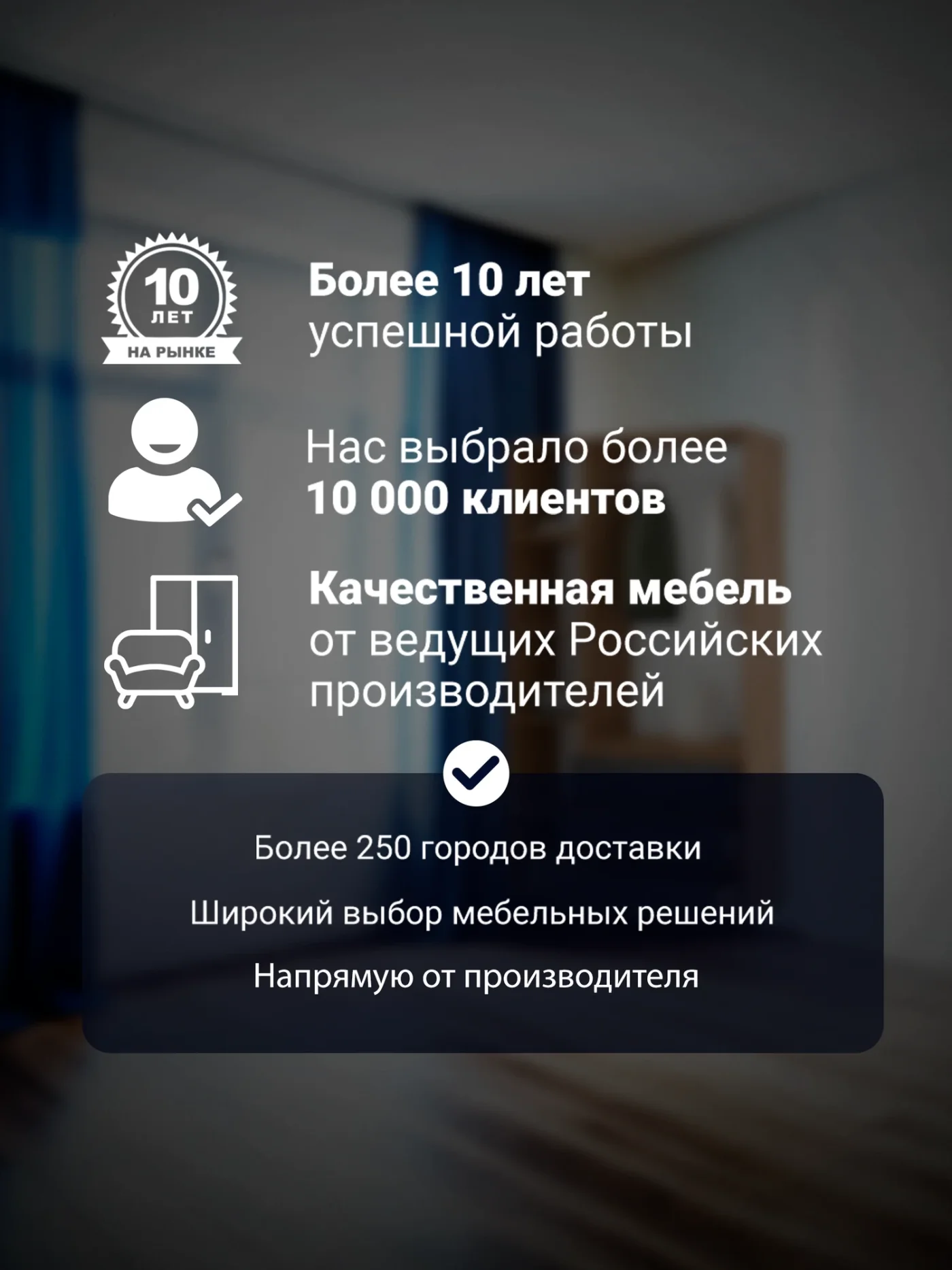 Модульная кухня прямая Денвер 1,6 м (160х216.4х60 см), графит